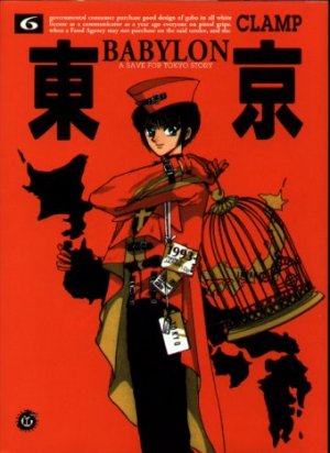couverture, jaquette Tôkyô Babylon 6 Première édition (tonkam) Manga