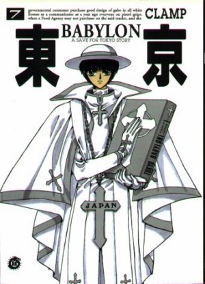 couverture, jaquette Tôkyô Babylon 7 Première édition (tonkam) Manga