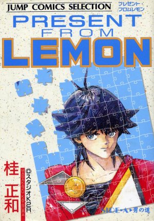 Present from lemon édition Jump comics selection