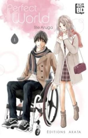 couverture, jaquette Perfect World  48H de la BD 2023 (akata) Manga