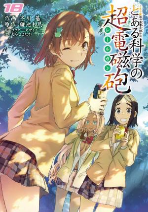 couverture, jaquette A Certain Scientific Railgun 18  (Media works) Manga
