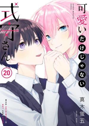couverture, jaquette Shikimori n'est pas juste mignonne 20  (Kodansha) Manga