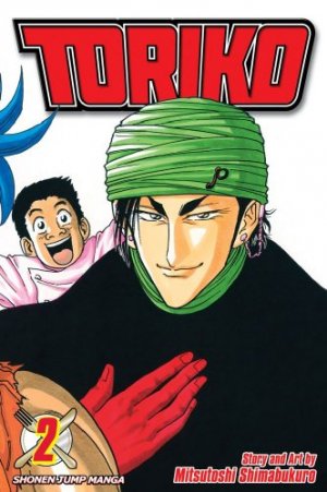 couverture, jaquette Toriko 2  (Viz media) Manga