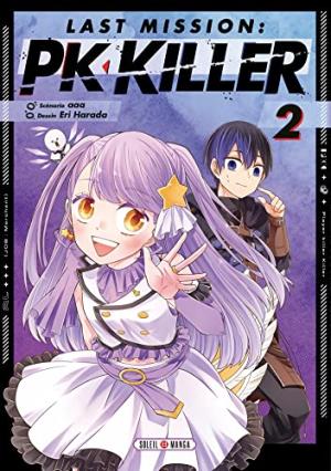 couverture, jaquette Last Mission : PK Killer 2  (soleil manga) Manga