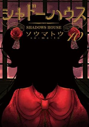 couverture, jaquette Shadows House 10  (Shueisha) Manga