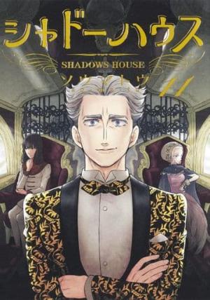 couverture, jaquette Shadows House 11  (Shueisha) Manga