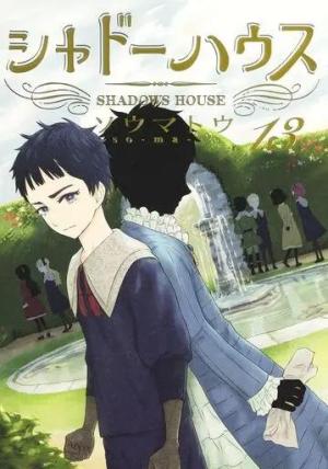 couverture, jaquette Shadows House 13  (Shueisha) Manga