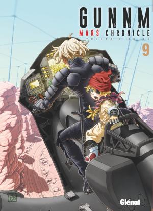 Gunnm Mars Chronicle 9 Manga