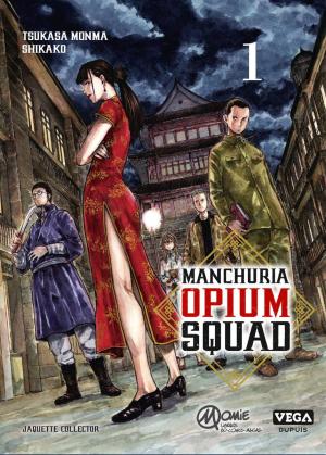 Manchuria Opium Squad  Momie