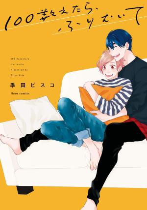 couverture, jaquette 100 Kazoetara Furimuite   (Kadokawa) Manga