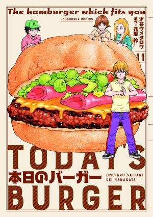 Today's Burger 11