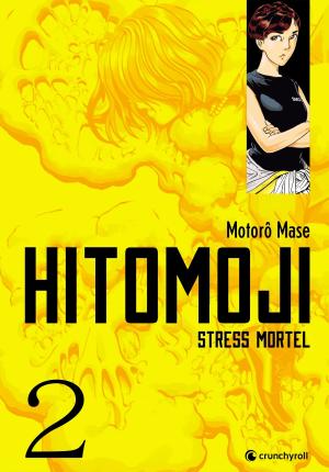 Hitomoji - Stress Mortel 2 simple