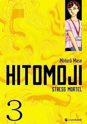 couverture, jaquette Hitomoji - Stress Mortel 3  (Crunchyroll Kaze) Manga