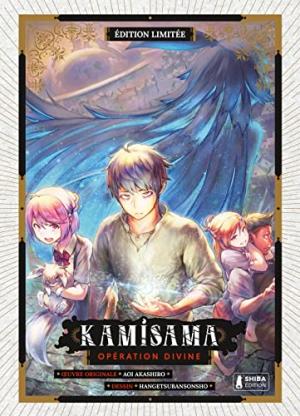 Kamisama - Opération Divine 1 Coffret en 2 volumes: Tome 1 et 2