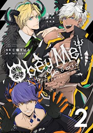 couverture, jaquette Obey Me! - L'académie des démons 2  (Mag garden) Manga