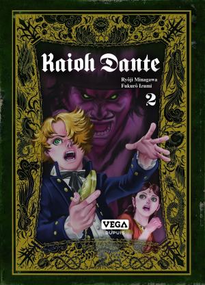 couverture, jaquette Kaioh Dante 2  (vega-dupuis) Manga