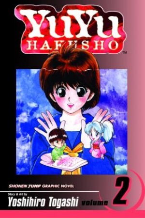 couverture, jaquette YuYu Hakusho 2 Américaine (Viz media) Manga