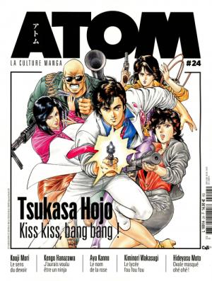 couverture, jaquette Atom 24  (Custom Publishing France) Magazine