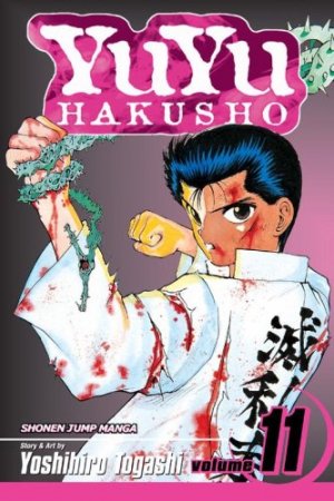 couverture, jaquette YuYu Hakusho 11 Américaine (Viz media) Manga