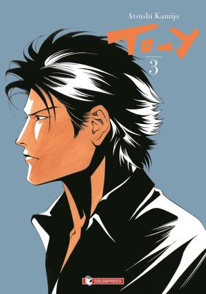 couverture, jaquette To-y 3  (SaldaPress) Manga