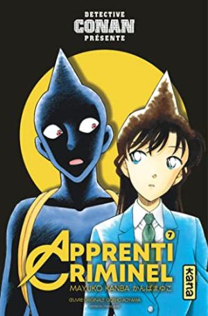 couverture, jaquette Apprenti criminel 7  (kana) Manga