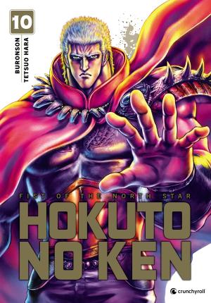 Hokuto no Ken - Ken le Survivant 10 extreme edition