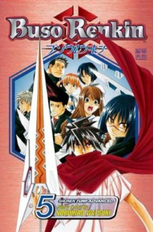 couverture, jaquette Busô Renkin 5 Américaine (Viz media) Manga