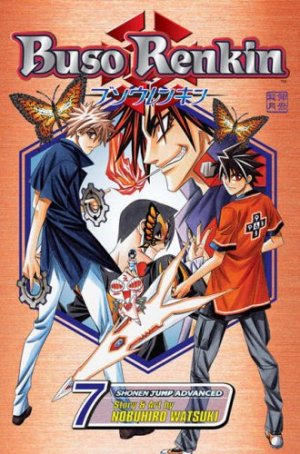couverture, jaquette Busô Renkin 7 Américaine (Viz media) Manga