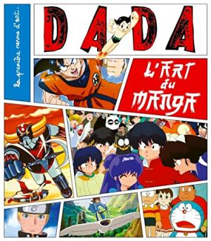 couverture, jaquette Video Girl Aï - Roman 270  - L'art du Manga (revue DADA 270) (# a renseigner) Roman