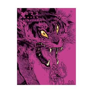 Kim Jung Gi - Sketchbook édition 2022