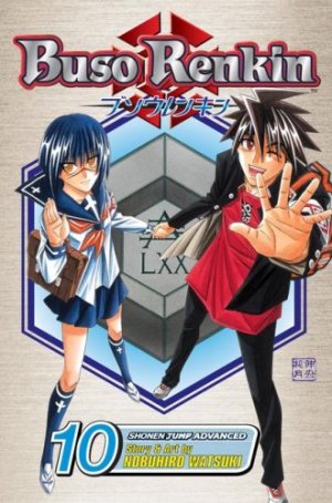 couverture, jaquette Busô Renkin 10 Américaine (Viz media) Manga