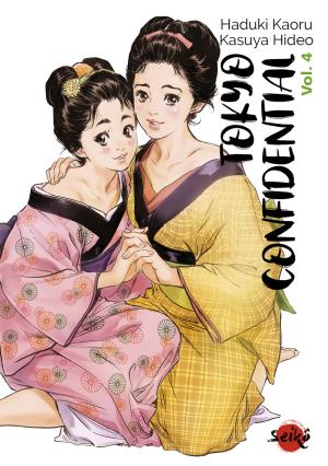 couverture, jaquette Tokyo Confidential 4  (Dynamite France) Manga