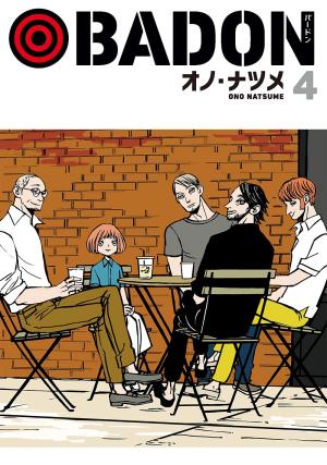 couverture, jaquette BADON 4  (Square enix) Manga