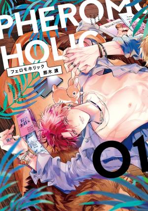 couverture, jaquette Pheromoneholic 1  (Libre Shuppan) Manga