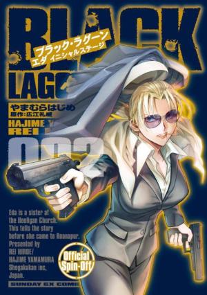 couverture, jaquette Black Lagoon Eda -initial stage- 2  (Shogakukan) Manga