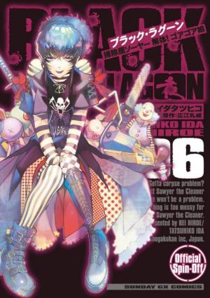 couverture, jaquette Black Lagoon: Soujiya Sawyer - Kaitai! Gore Gore Musume 6  (Shogakukan) Manga