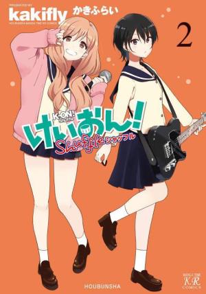 couverture, jaquette K-ON! Shuffle 2  (Houbunsha) Manga