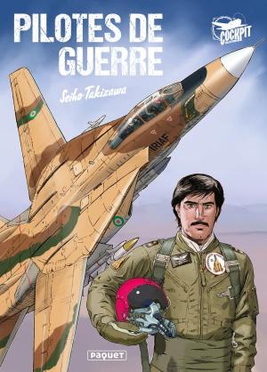 couverture, jaquette Pilotes de guerre 1  (paquet manga) Manga