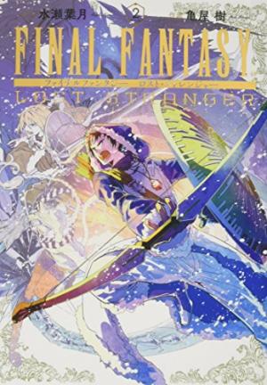 couverture, jaquette Final Fantasy - Lost Stranger 2  (Square enix) Manga