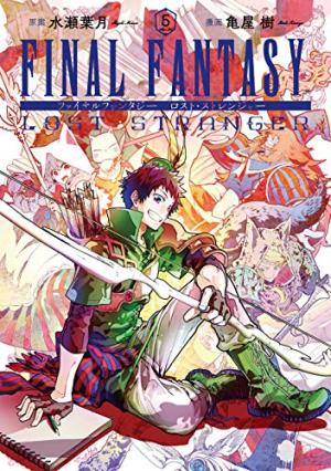 couverture, jaquette Final Fantasy - Lost Stranger 5  (Square enix) Manga