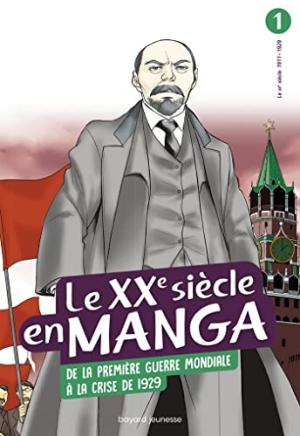 couverture, jaquette Le XXe siècle en manga 1  (Bayard Jeunesse) Manga