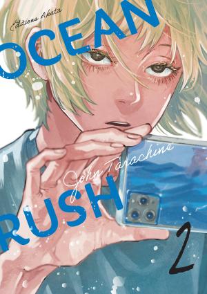 Ocean Rush #2