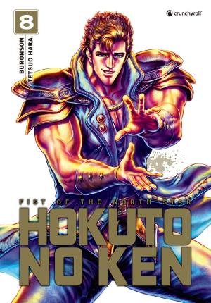 Hokuto no Ken - Ken le Survivant 8 extreme edition