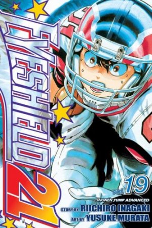 couverture, jaquette Eye Shield 21 19 Américaine (Viz media) Manga