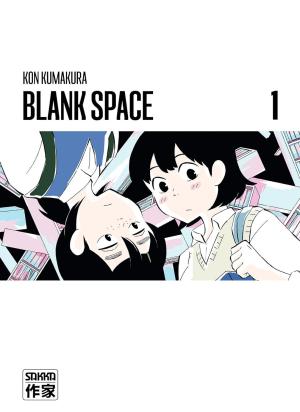 couverture, jaquette Blank Space 1  (casterman manga) Manga
