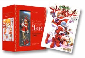 couverture, jaquette Neon Genesis Evangelion 7  - Neon Genesis Evangelion Comics & Figure Asuka versionLimitée (Kadokawa) Manga