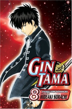 couverture, jaquette Gintama 8 Américaine (Viz media) Manga