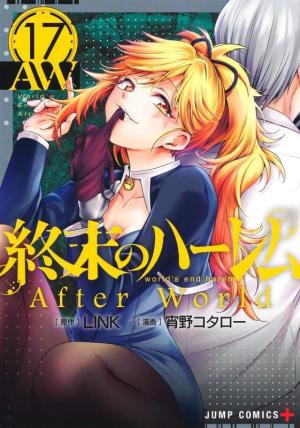 couverture, jaquette World's End Harem 17  (Shueisha) Manga