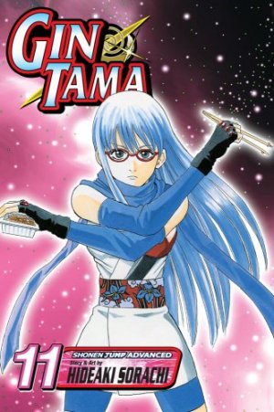 couverture, jaquette Gintama 11 Américaine (Viz media) Manga