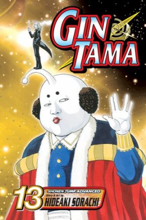 couverture, jaquette Gintama 13 Américaine (Viz media) Manga